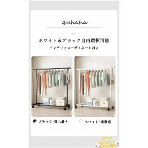 ハンガーラック おしゃれ 幅100 120cm...の詳細画像2