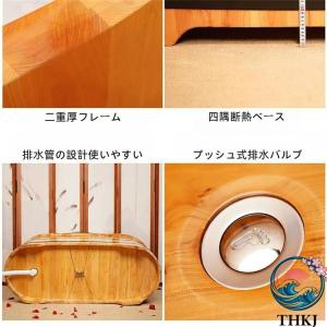 バスタブ 露天風呂 アイスバス 簡易風呂 家庭...の詳細画像3