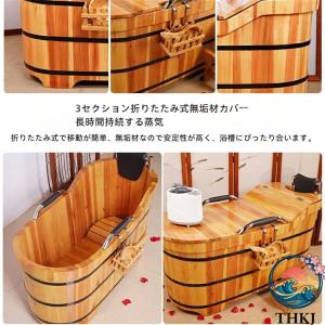 バスタブ 露天風呂 アイスバス 簡易風呂 家庭...の詳細画像5