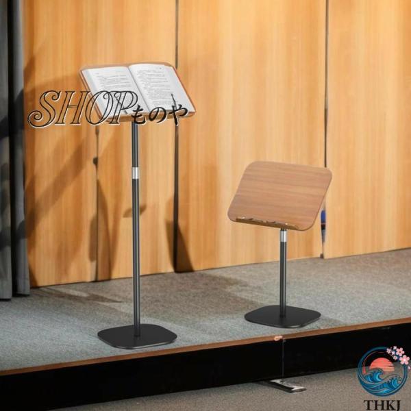 木製演説台 スピーチ台 記載台 昇降式演台 スピーチテーブル 教会説教壇 ポータブルフロア演台演台 ...