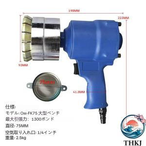 空気圧式オイルバレルクリンパーシーラー 200...の詳細画像3