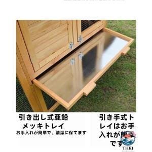 木製デザイン 大型 鶏小屋 屋外 ケージ マル...の詳細画像2