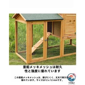 木製デザイン 大型 鶏小屋 屋外 ケージ マル...の詳細画像5
