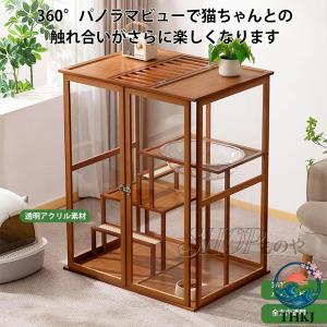 猫ケージ キャットケージ 楠竹製 多層設計 猫...の詳細画像3