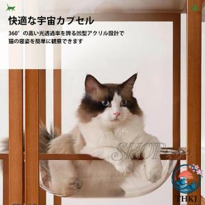 猫ケージ キャットケージ 楠竹製 多層設計 猫...の詳細画像4