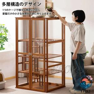 猫ケージ キャットケージ 楠竹製 多層設計 猫...の詳細画像5
