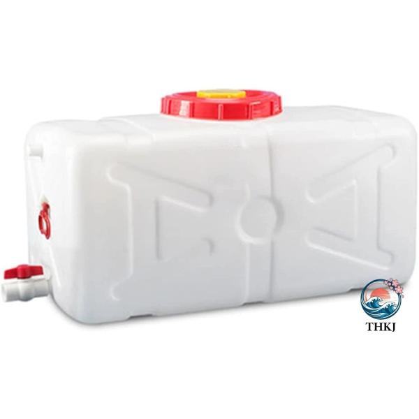 貯水タンク 貯水容器 雨水タンク 集水器 45L 80L 145L 190L 200L 340L 4...