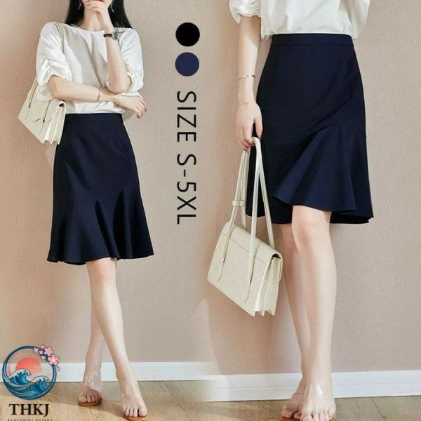 膝丈スカート 春夏 40代 レディース aラインスカート 事務服 ハイウエスト 着痩せ 大人 20代...