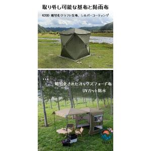 車中泊 キャンプ アウトドア リアゲート カー...の詳細画像4