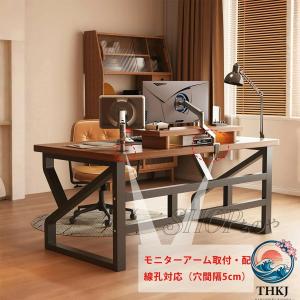 パソコンデスク ゲーミングデスク 事務机 オフ...の詳細画像2