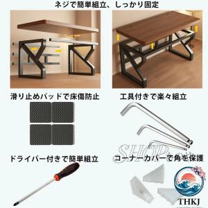パソコンデスク ゲーミングデスク 事務机 オフ...の詳細画像4