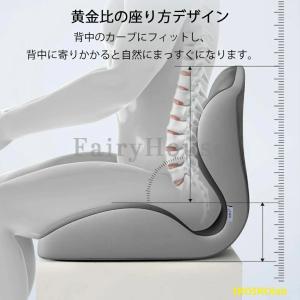 姿勢矯正クッション バランスチェア 腰痛対策 ...の詳細画像3
