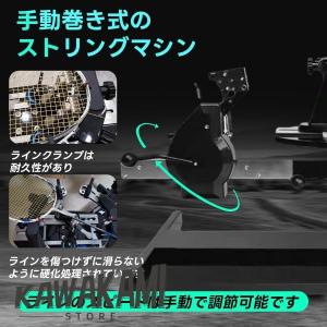 期間限定2 000円割引バドミントン専用手動ス...の詳細画像3