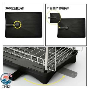 水切りかご 2段式水切りラック バスケット ス...の詳細画像4