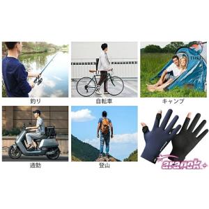 メンズグローブ 冷感手袋 バイクグローブ 夏用...の詳細画像4