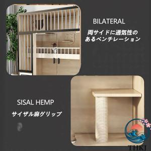 大型 猫ケージ 猫の別荘 キャットケージ 猫の...の詳細画像4