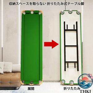 ビリヤード台 グリーン 折りたたみ三脚 ポータ...の詳細画像5