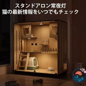 ケージ 猫用ケージ 木製多機能キャットハウス ...の詳細画像4