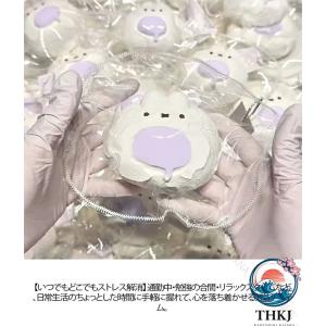 水感癒し系 クイーズ玩具 で話題 もちもち 水...の詳細画像2