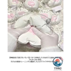 水感癒し系 クイーズ玩具 で話題 もちもち 水...の詳細画像4
