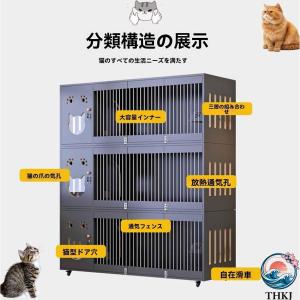 木製 キャスター付き キャットケージ 猫用ケー...の詳細画像2