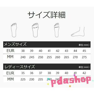 介護靴 メンズ リハビリシューズ 男性用 高齢...の詳細画像3