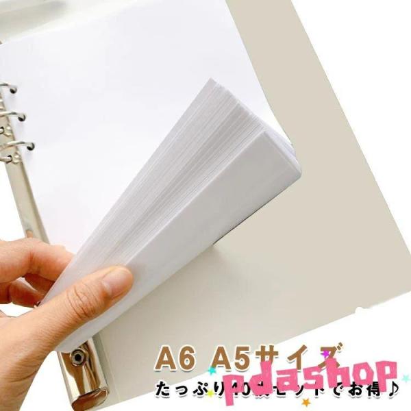 剥離紙シート 40枚 シール台紙 A6 A5 シール帳 リフィル 台紙 6穴 穴あき 貼って剥がせる...