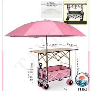 キャリーワゴン テーブル付き パラソル付きキャ...の詳細画像1
