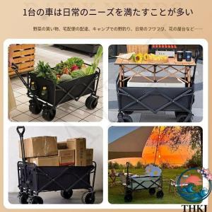 キャリーワゴン テーブル付き パラソル付きキャ...の詳細画像4