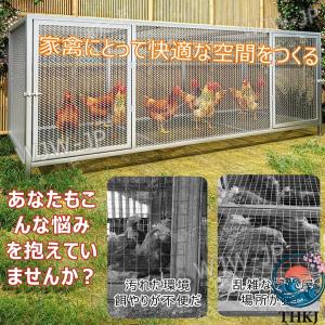 室内 屋外 ステンレス 大型角管高密度メッシュ...の詳細画像2
