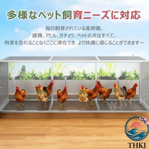 室内 屋外 ステンレス 大型角管高密度メッシュ...の詳細画像4