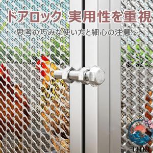 室内 屋外 ステンレス 大型角管高密度メッシュ...の詳細画像5