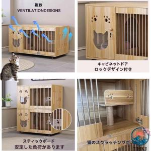 木製&キャスター付き キャットケージ 猫用ケー...の詳細画像1