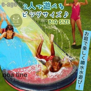 プール スライダー ウォーターパーク ウォータ...の詳細画像4