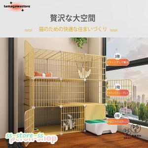 猫ケージ トイレ付 大型 ペット ケージ屋内 ...の詳細画像1