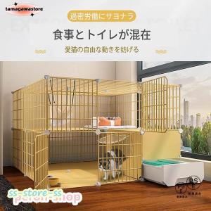 猫ケージ トイレ付 大型 ペット ケージ屋内 ...の詳細画像2