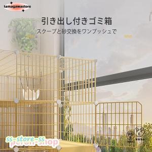 猫ケージ トイレ付 大型 ペット ケージ屋内 ...の詳細画像4
