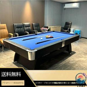 3in1テーブル 多機能ビリヤード 卓球 スノ...の詳細画像3