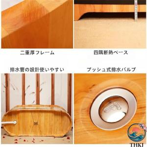 木製バスタブ 露天風呂 アイスバス 簡易風呂 ...の詳細画像3