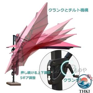 大型 250cm 300cm アウトドア ガー...の詳細画像3