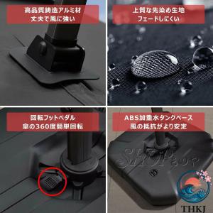 大型 250cm 300cm アウトドア ガー...の詳細画像5