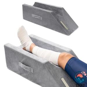 足サポート用枕 手術後 就寝用 足置き むくみ解消グッズ 医療用足枕 足の枕を上げ 足まくら 疲労を和らげ 片足 両足 静脈瘤を和 使いやすい おすすめ