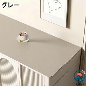 テーブルマット テーブルクロス PUレザー シンプル テーブルカバー サイド デスクマット テレビ台 テレビキャビネット ティーテーブル おしゃれ