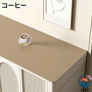 テーブルマット テーブルクロス PUレザー シ...の詳細画像5