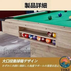 3in1ビリヤード台 卓球台 アメ台 7 8フ...の詳細画像4