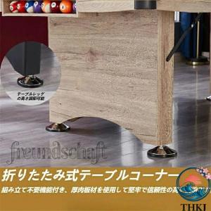3in1ビリヤード台 卓球台 アメ台 7 8フ...の詳細画像5
