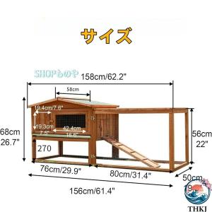 鶏小屋 ポータブル鶏小屋 屋外ウサギケージ 耐...の詳細画像1