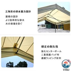 タープテント ワンタッチテント 大型 簡単ター...の詳細画像3