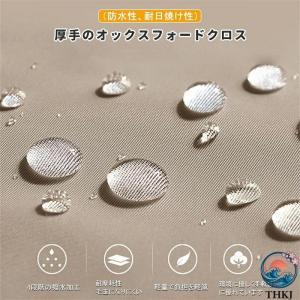 タープテント ワンタッチテント 大型 簡単ター...の詳細画像4