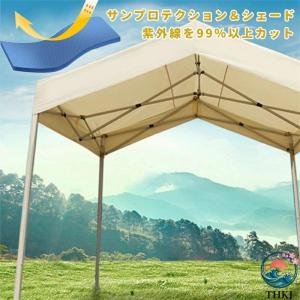 タープテント ワンタッチテント 大型 簡単ター...の詳細画像5